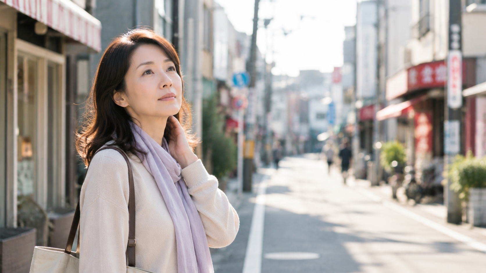 多摩・多摩周辺で昔好きだった人や初恋の人に会いたい方