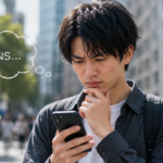 SNSの人探し